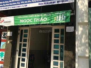 Mặt tiền kinh doanh giá chỉ 15tr/tháng tại quận 4