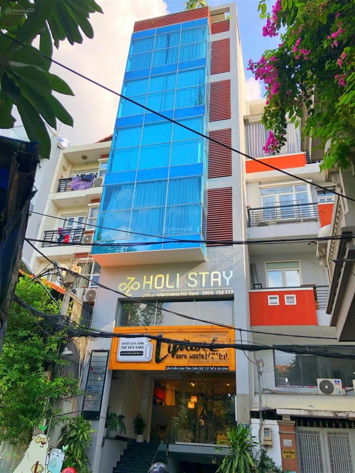 Sắp bán ! ngay huỳnh văn bánh pn  7,2 x 20m(160m2) 4 tầng  thuê  60tr/th giá 25 tỷ