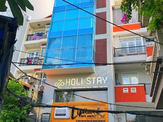 Sắp bán ! ngay huỳnh văn bánh pn  7,2 x 20m(160m2) 4 tầng  thuê  60tr/th giá 25 tỷ