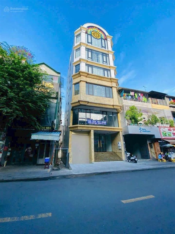 Nóng ! nguyễn trọng tuyển  tb  12 x 20m  5 tầng  thuê  100tr/th giá 30 tỷ