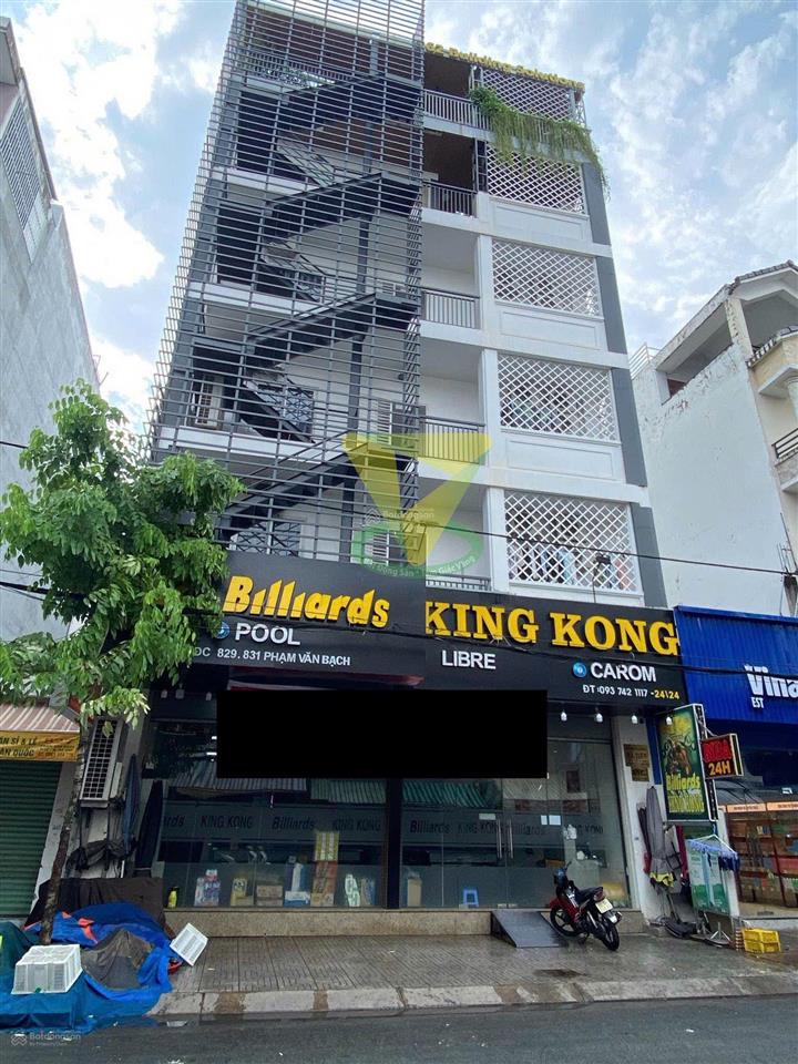 Mặt tiền phạm văn bạch  8 x 35m (255m²)  hầm 7 tầng chỉ 28 tỷ