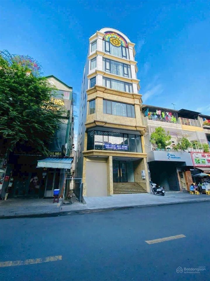 Nóng! đường nguyễn trọng tuyển  tb  12 x 20m  5 tầng  thuê 100tr/th giá 30 tỷ