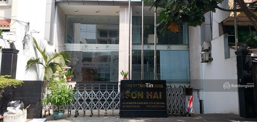 Ngay nhà ga t3, tòa nhà mt nguyễn quang bích, ngang 11m  hầm 7 tầng  hdt 300tr giá bán 75 tỷ tl