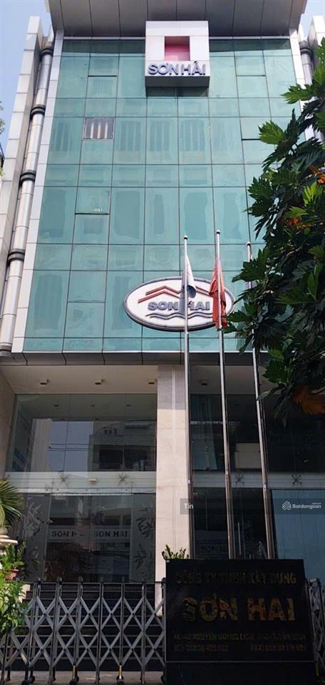 Ngay nhà ga t3, tòa nhà mt nguyễn quang bích, ngang 11m  hầm 7 tầng  hdt 300tr giá bán 75 tỷ tl