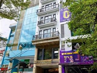 Bán nhà mặt phố, láng hạ  ô chợ dừa, đống đa 35 tỷ, 57m², hàng hiếm tại đống đa, hà nội