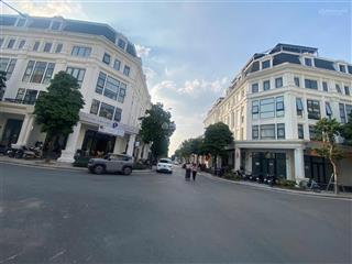 Chỉ 56 tỷ sở hữu hàng hiếm căn góc vị trí đẹp, đường to tại dự án louis hoàng mai  