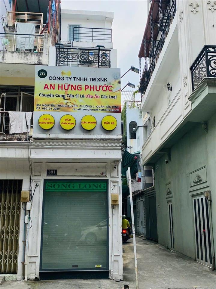 Bán nhà riêng tại 391a nguyễn trọng tuyển, 6,6 tỷ, 32,91 m2, 2pn, 2wc