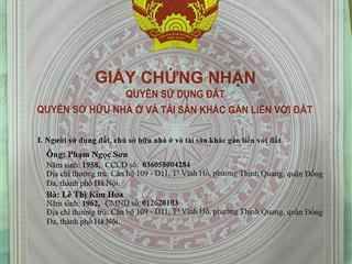 Bán lô đất 100m2 khu dịch vụ vạn phúc, hà đông