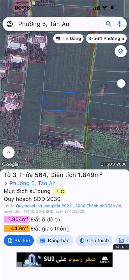 Chính chủ bán đất trần minh châu, 3,2 tỷ, 1849m2, tân an, long an