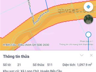 Bán gấp  bán lỗ đất ở long chữ, bến cầu hơn 1000m2 có 300 thổ cư