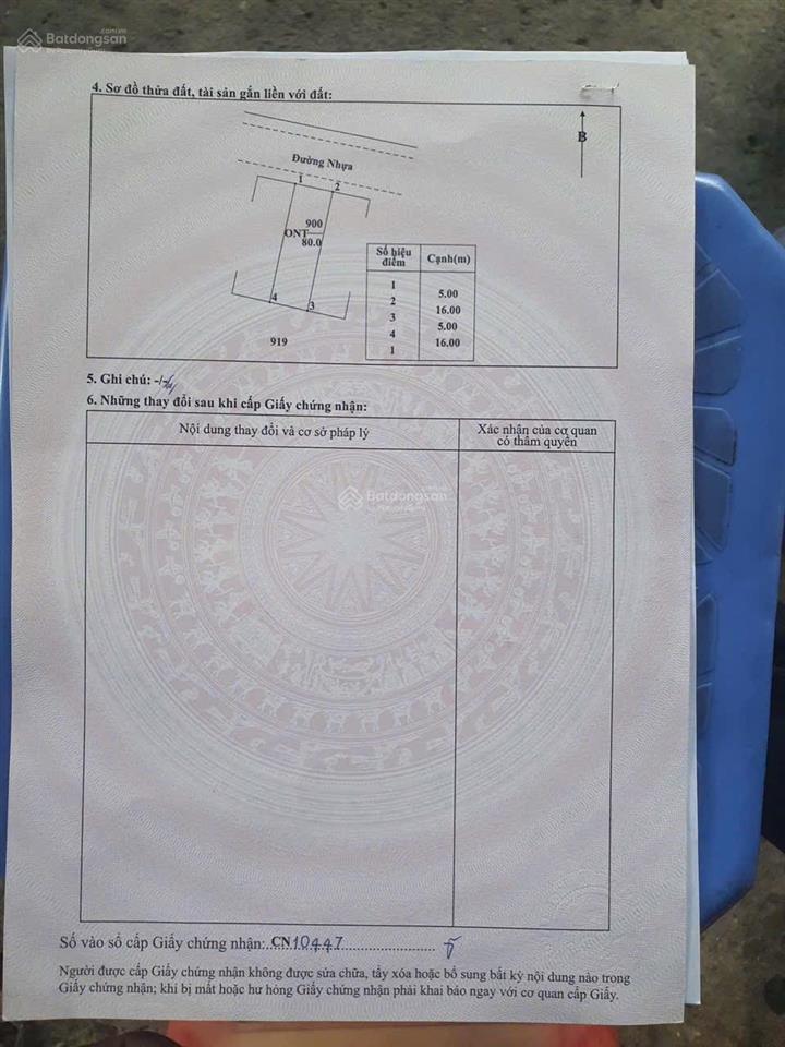 Tổng giảm 900tr  cơ hội chỉ tới 1 lần  chỉ hơn 1 tỷ xíu  5x16  ngay vành đai 3