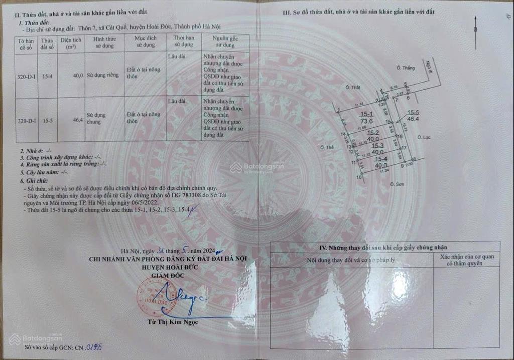 Bán căn 3 tầng đẹp tại cát quế