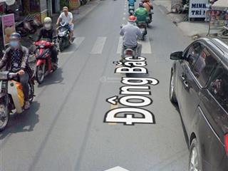 Lô đất 6x20m hẻm 91 đường đông bắc sau lưng công viên phần mềm quang trung tiện xây chdv