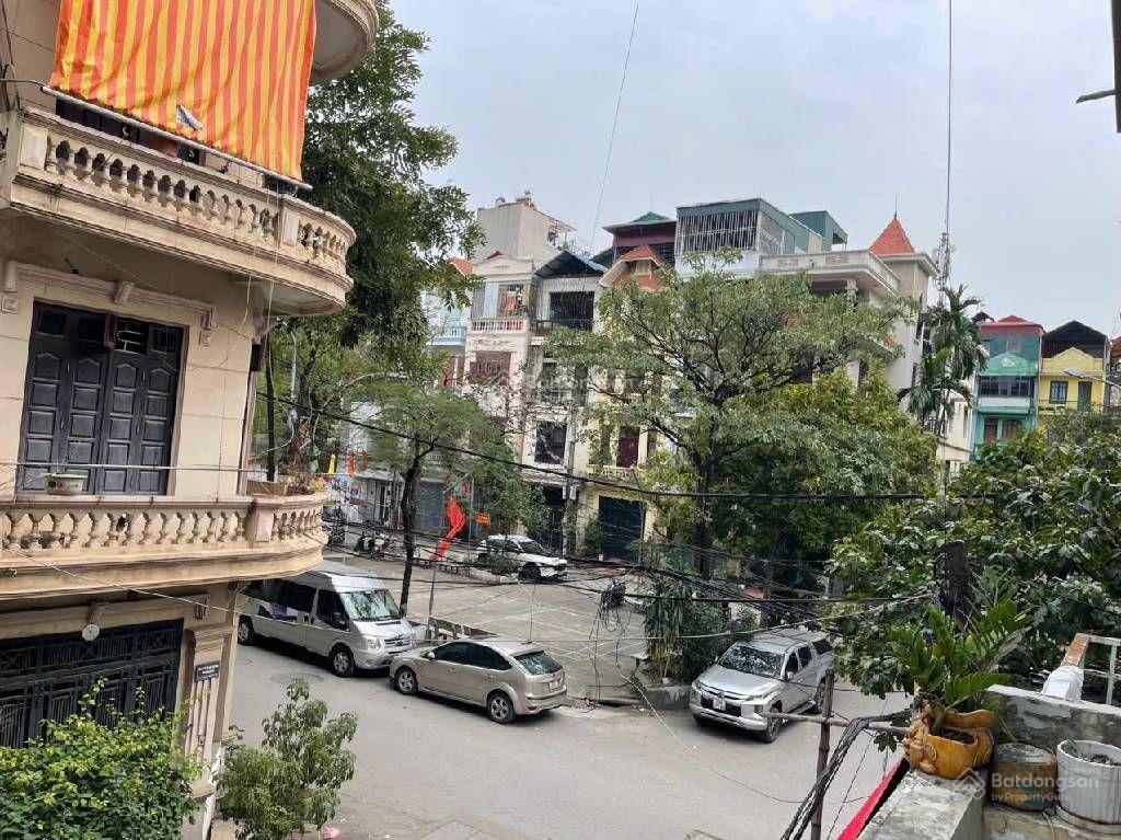17 tỷ phân lô nguyễn cảnh dị kđt đại kim, 55m2 5tầng mt 4.5m, đang ngộp bank 10tỷ cần khách hỗ trợ.