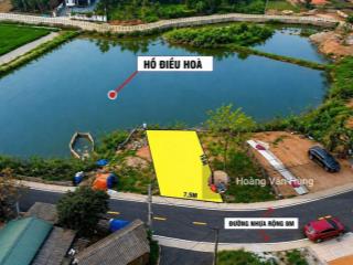 Bán đất view hồ. ngay cnc hoà lạc tại xã phú cát, huyện quốc oai, hà nội, 2,6 tỷ, 65,8 m2.