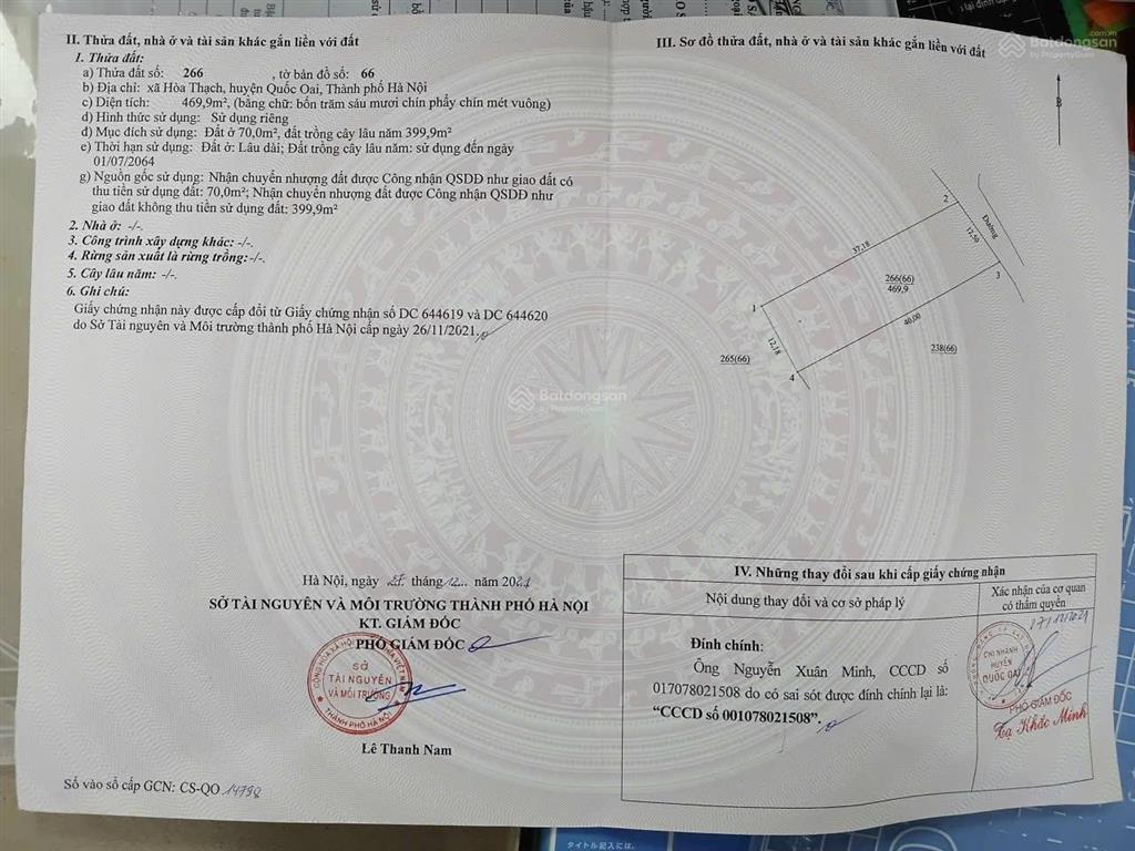 469m2 giá 17tr/m2 tại xã hòa thạch, quốc oai, hà nội. mặt tiền = hậu 12m. có thể chia làm 2 lô