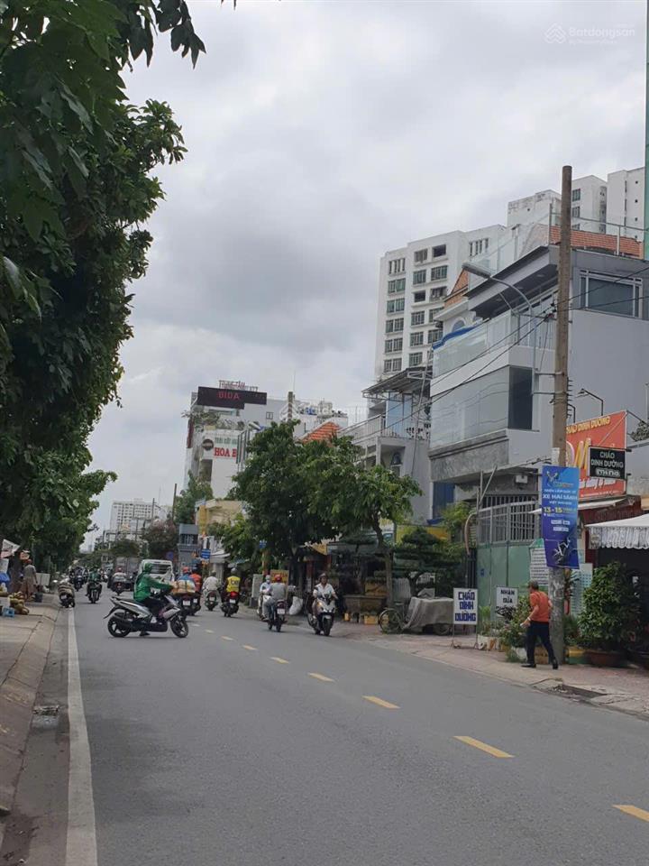 [cực hiếm] = bán nhà hxh 10m  phường tân hưng  quận 7  33m2, 2 tầng  chỉ 4 tỷ x