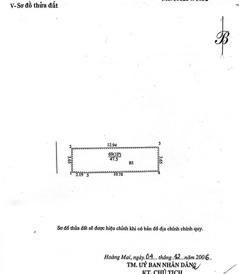 Bán nhà phố hoàng mai  mai động. 48m2 giá 12.5 tỷ. ngõ rộng ô tô vào nhà, dân xây chắc chắn