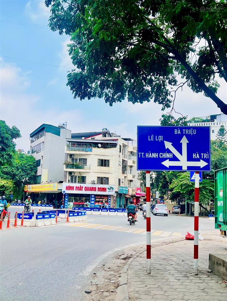 Bán đất hà cầu, hà đông, dt 58m2, lô góc 2 thoáng, ô tô vào nhà, kinh doanh đỉnh, 16.2 tỷ