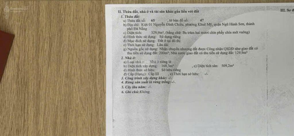 Bán nr giá siêu hời tại 02, nguyễn đình chiểu, 329m2, 16,5 tỷ vnd