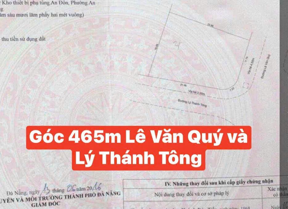 Hàng hiếm lô đất góc 2 mặt tiền lê văn quý & lý thánh tông, sát phạm văn đồng  sơn trà
