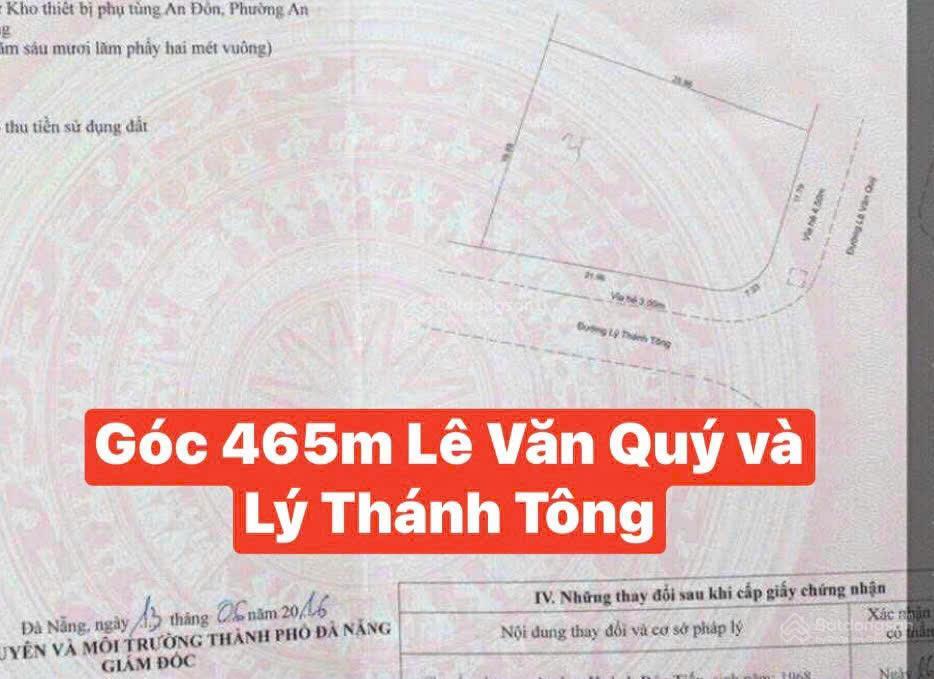 Quỹ đất 465m2 còn sót lại ngay biển mỹ khê  lô góc 2 mặt tiền đường