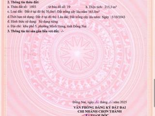 Cơ hội sở hữu lô đất rộng 215m giá tốt chỉ 1,1 tỷ phù hợp an cư & đầu tư dài hạn