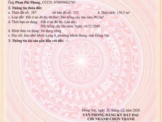 Chỉ 870 triệu nhận nhà mới tt. chơn thành  ngân hàng cho vay 80%, ân hạn gốc 2 năm