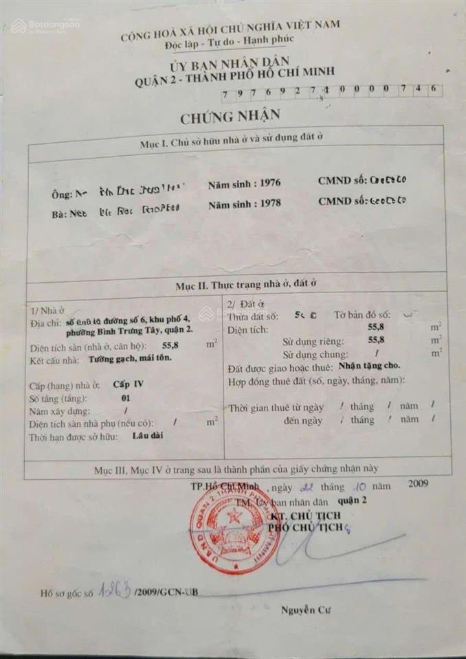 Hiếm có khó tìm 56m (4.2x14), đường 6, p bình trưng tây, q2 (4t490)
