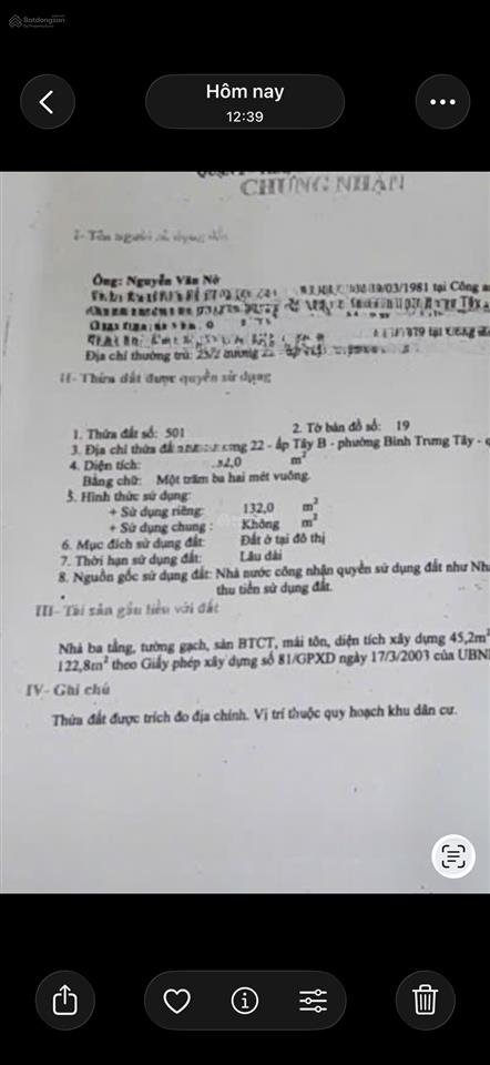  nhà 4 tầng , 132m (5pn, shr), bình trưng tây , q2