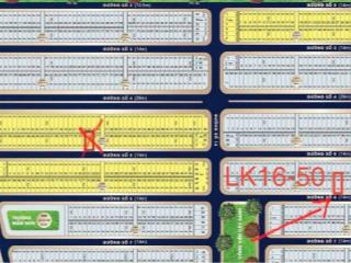 Thông tin chi tiết: nền Chính Chủ Cần Thơ mới , HIỆN TẠI LÀ CHÂU THÀNH , CÂN THƠ 