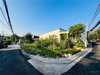 140m2 đất giá rẻ. hẻm 1959 lê văn lương