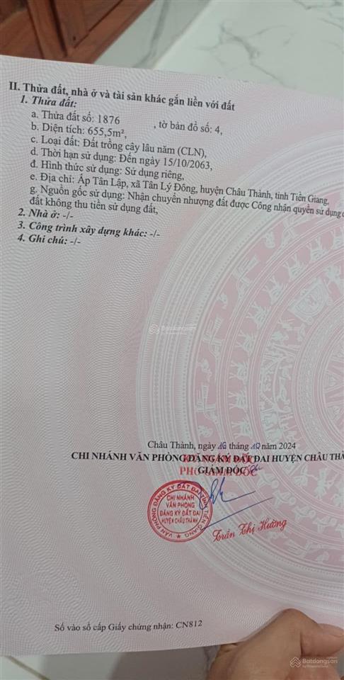 Bán đất nền tại đường 38, xã tân lý đông, huyện châu thành, tiền giang, 1,6 tỷ, 720m2