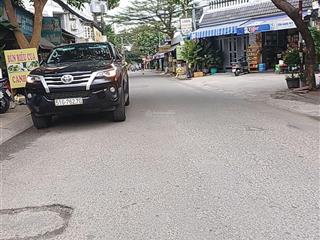 Ngộp lắm rồi nên bán rẻ. 6.7 tỷ mà dt 4*20m. ngay mặt tiền đường bùi quang là p12 gò vấp