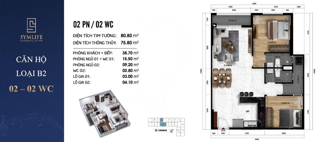 Mua symlife giai đoạn đầu chỉ 2.6 tỷ căn hộ 2pn 2wc 71m2, thanh toán 20%, ngân hàng cho vay max 70%