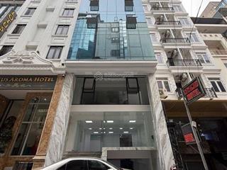 Siêu phẩm tòa nhà văn phòng lô góc 10 tầng hai mặt phố vỉa hè bát ngát  150m2  chỉ 60 tỷ