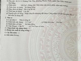 Bán đất tặng nhà cấp 4 kiệt ô tô đường hoàng văn thụ, trung tâm tp đà nẵng.(cách cầu rồng chỉ 500m)