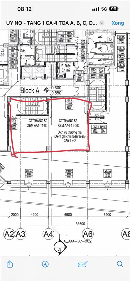 Chính chủ cần bán mặt bằng thương mại ngay uy nỗ đông anh, dt 360m2 ngay vị trí góc