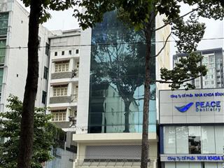 Siêu phẩm  khan hiếm mt trần hưng đạo, quận 1, dt 8x16m, hầm 8 tầng, hđt 320tr/tháng, giá 85 tỷ