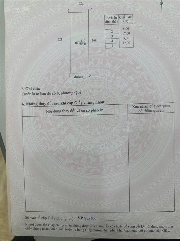 Kđt quế em còn lô hướng nam 2,635 tỷ 0933 831 ***