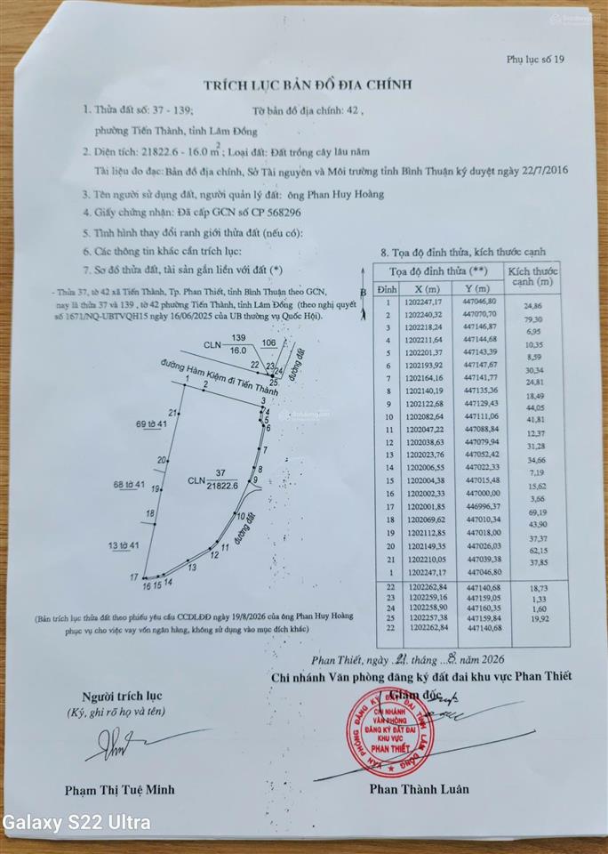 Siêu phẩm đất ont view biển, gần novaworld phan thiết, mặt tiền đường hàm kiệm tiến thành
