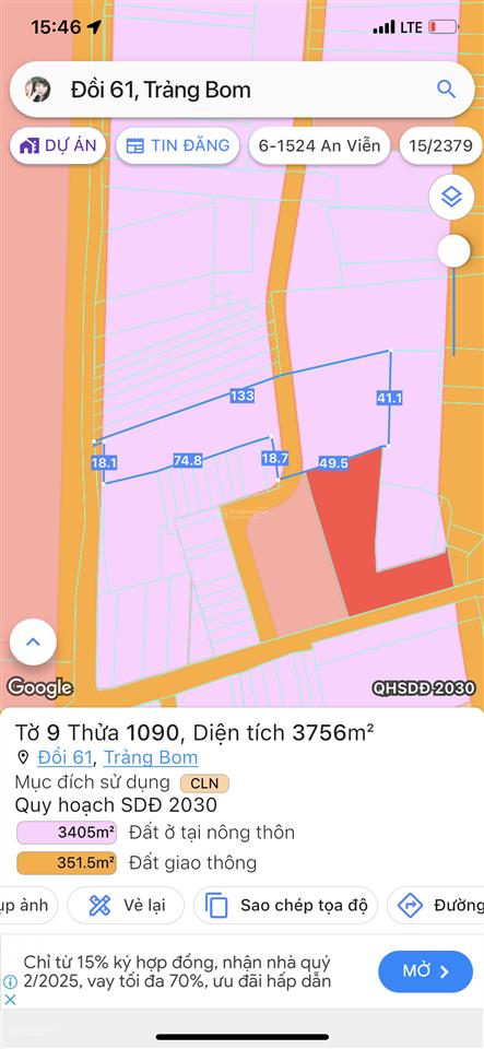 Bán 4,2 sào đất vườn, xã đồi 61 gần mặt tiền đường nhựa, giá rất rẻ