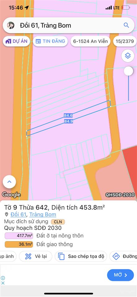 Bán 4,2 sào đất vườn, xã đồi 61 gần mặt tiền đường nhựa, giá rất rẻ