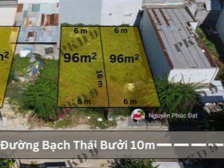 Cần bán lô đất tđc hòn rớ 1 đường bạch thái bưởi phường nam nha trang gần chợ và bờ kè biển