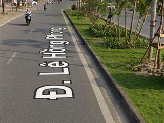 Bán 1100m2 đất mặt đường lê hồng phong đối diện mdm hải phòng xây toà nhà khách sạn