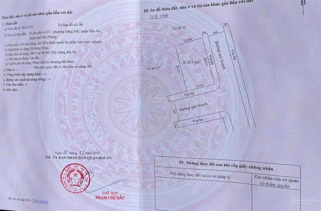 Bán lô góc đẹp tuyến 2 đường lê hồng phong  lê đức thịnh  phúc lộc trần hoàn