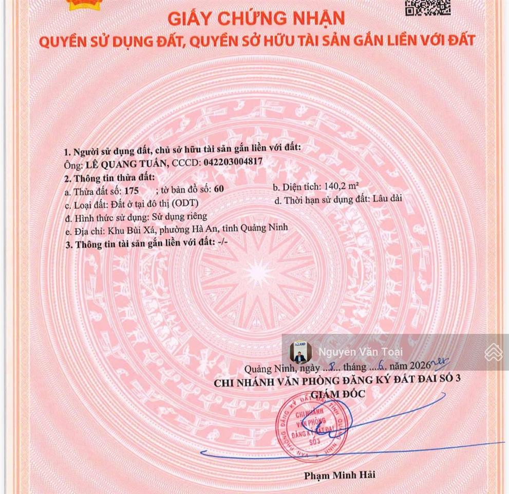Bán 140m mặt tiền 9,9m vị trí 2 đường trục chính tân an hà an gần vinhomes