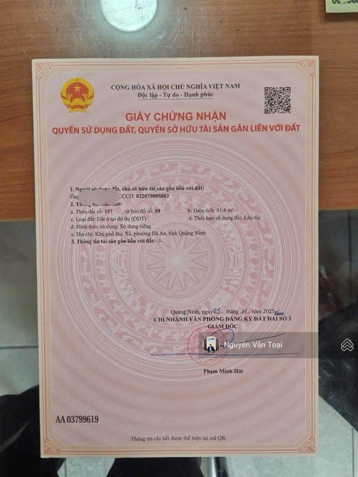 Bán trục chính tân an, hà an trục kinh doanh đường chính vào vin