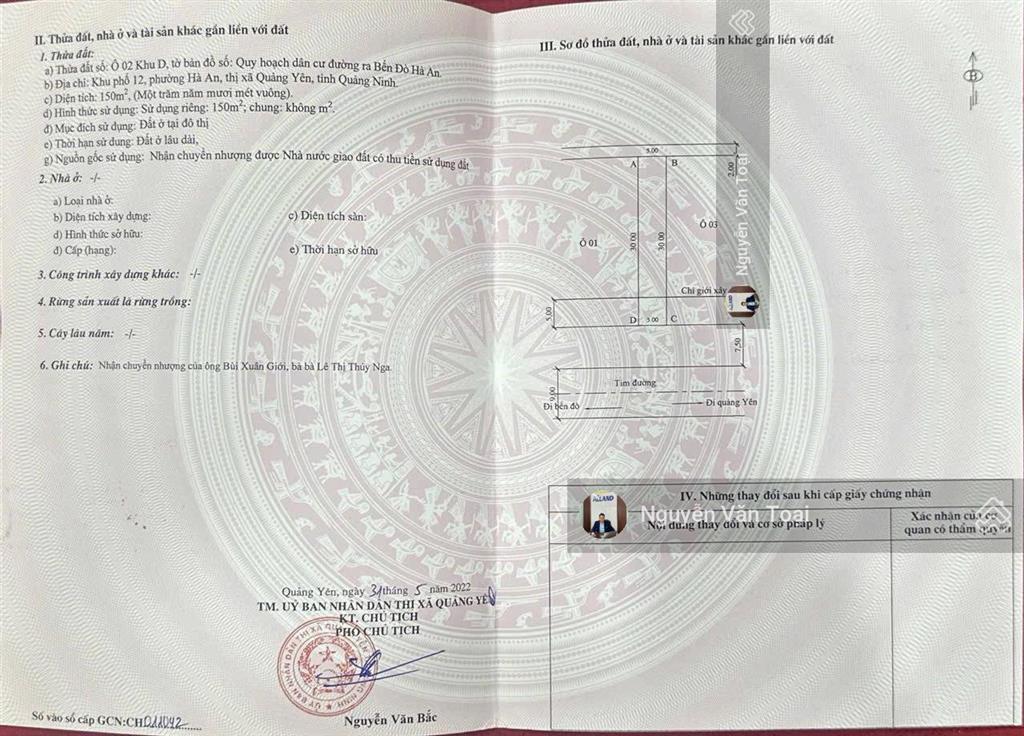 Bán đất đấu giá trục chính khu 12 hà an ngày ngã 4 đường 51m dự án vinhomes để đầu tư