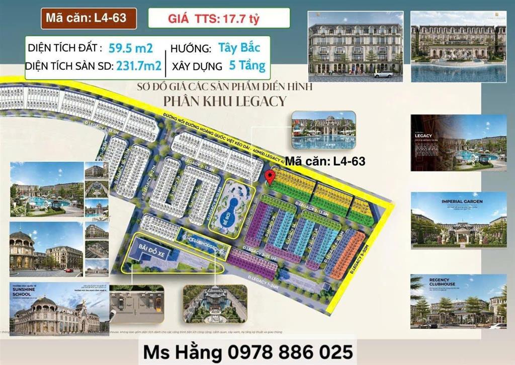HOT! CHÍNH CHỦ NHƯỢNG LẠI SHOPHOUSE CĂN GÓC NOBLE PALACE TÂY THĂNG LONG – VỊ TRÍ VÀNG